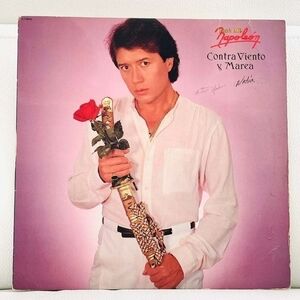 LP Jose M Napoleon Contra Viento Y Marea Vinyl Record